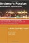 Beginner’s Russian with Interactive Online Workbook (First Edition) book cover