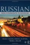 Russian from Intermediate to Advanced (First Edition) book cover