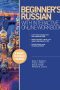 Beginner’s Russian with Interactive Online Workbook (Second Edition) book cover